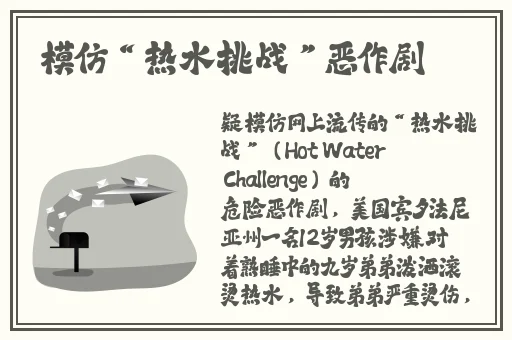 麻豆jsq30q211